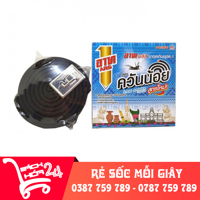 Nhang muỗi ARS Thái Lan không mùi(loại an toàn cho bé [BÁCH HÓA 24]