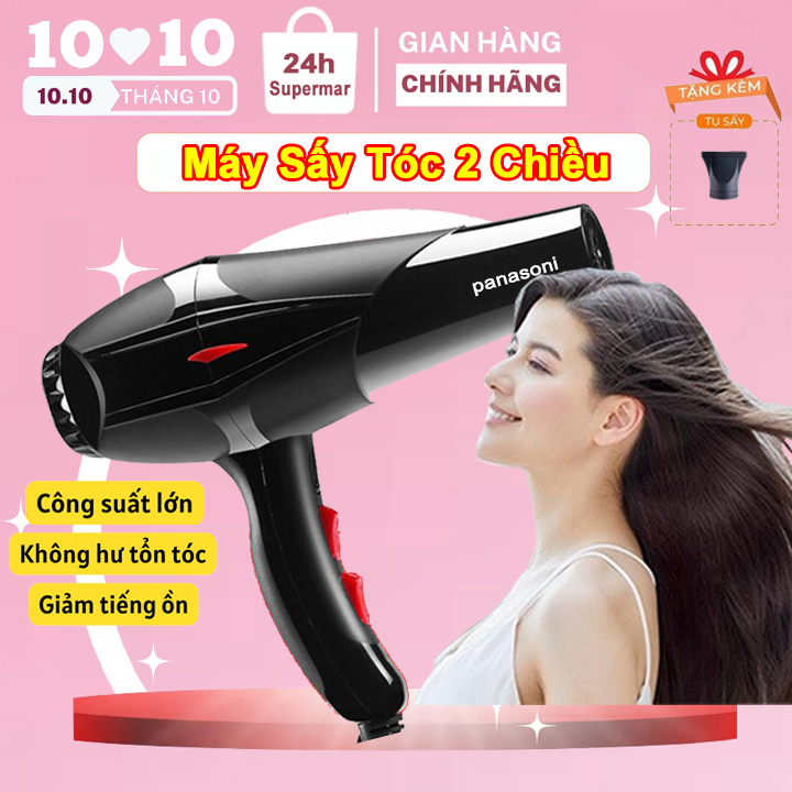 May say toc, máy xấy tóc công xuất lớn,gia may say toc. máy sấy tóc nóng lạnh nào tốt máy sấy tóc loại lớn máy sấy tóc 2 chiều deliya, công suất 2000w làm khô dễ dàng tạo kiểu, tích hợp công nghệ bảo vệ tóc.bảo hành bởi fc ken