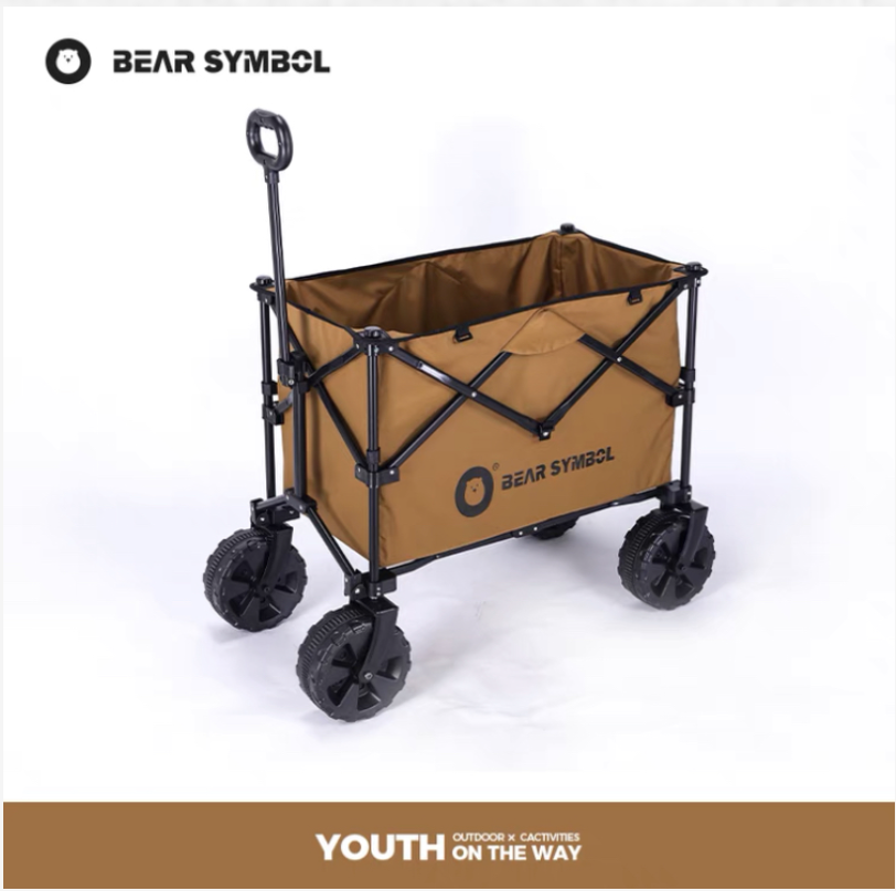 Xe kéo dã ngoại Bear Symbol