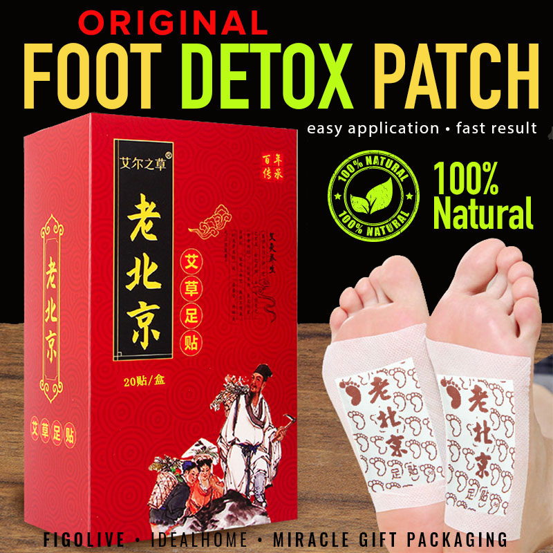 Miếng dán chân ngải cứu thải độc bắc kinh