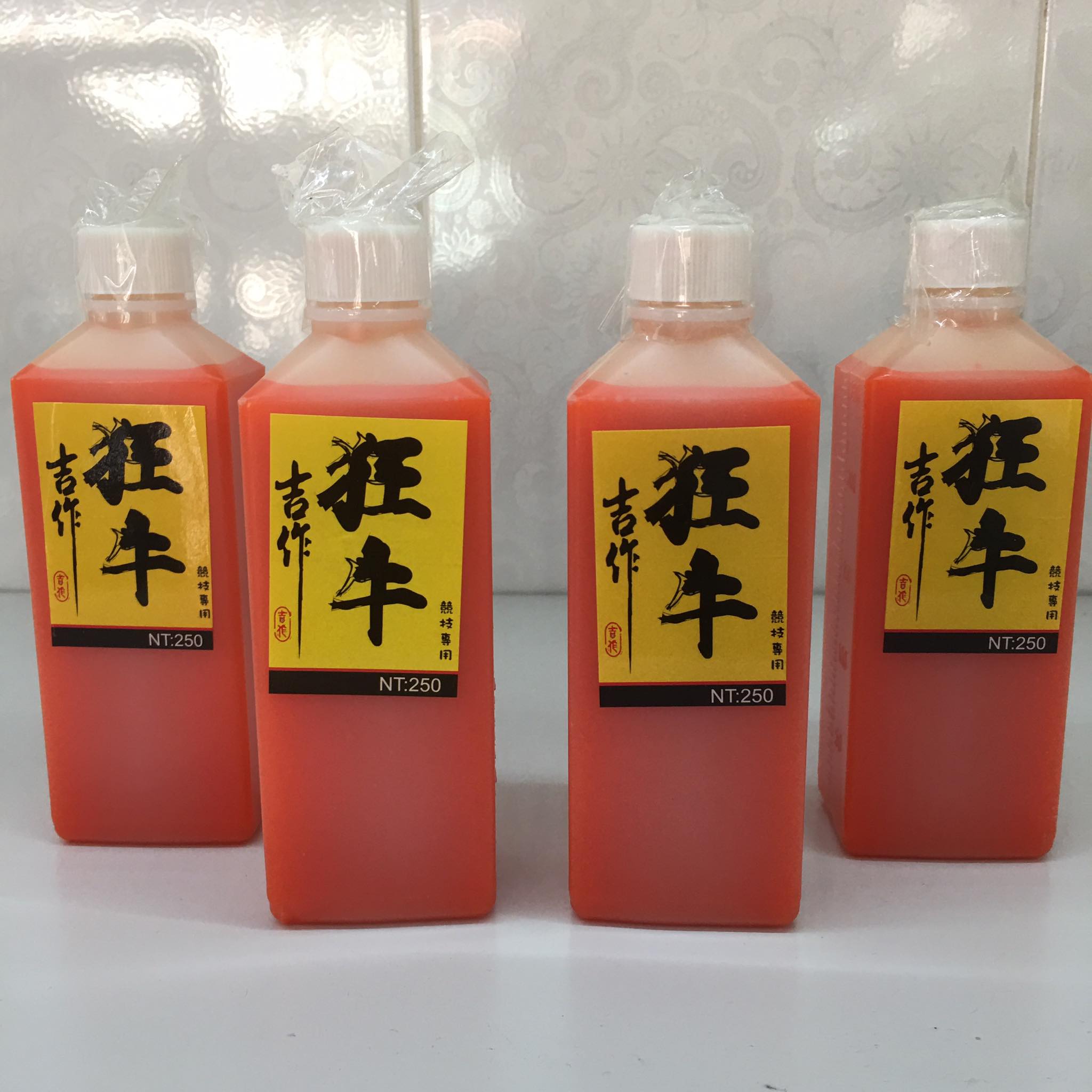 TINH CHẤT HỒNG TRÂU ĐIÊN: Chuyên Rô Phi, Diêu Hồng