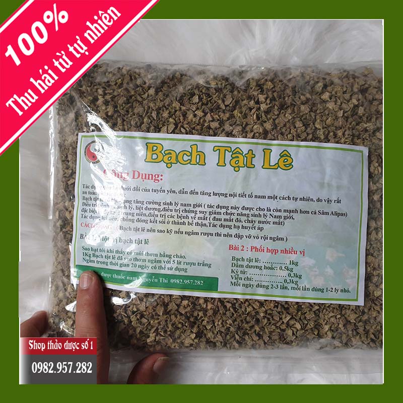 Bạch tật lê hàng công ty - 500gr
