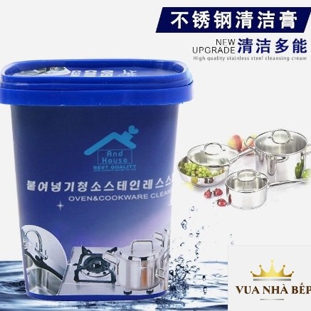 [KHUYẾN MÃI HÈ ] - BỘT TẨY RỬA ĐA NĂNG OVEN - BỘT VỆ SINH NHÀ BẾP XOONG NỒI TIỆN DỤNG -  BỘT RỬA ĐA NĂNG ĐÁNH SẠCH MỌI VẾT BẨN - SỬ DỤNG CHO CÁC LÒ, BẾP, CHẢO, NỒI, BỒN RỬA CHÉN/CHẬU RỬA(LAVABO) & GẠCH MEN - LOẠI BỎ TẤT CẢ CÁC LOẠI DẦU MỠ