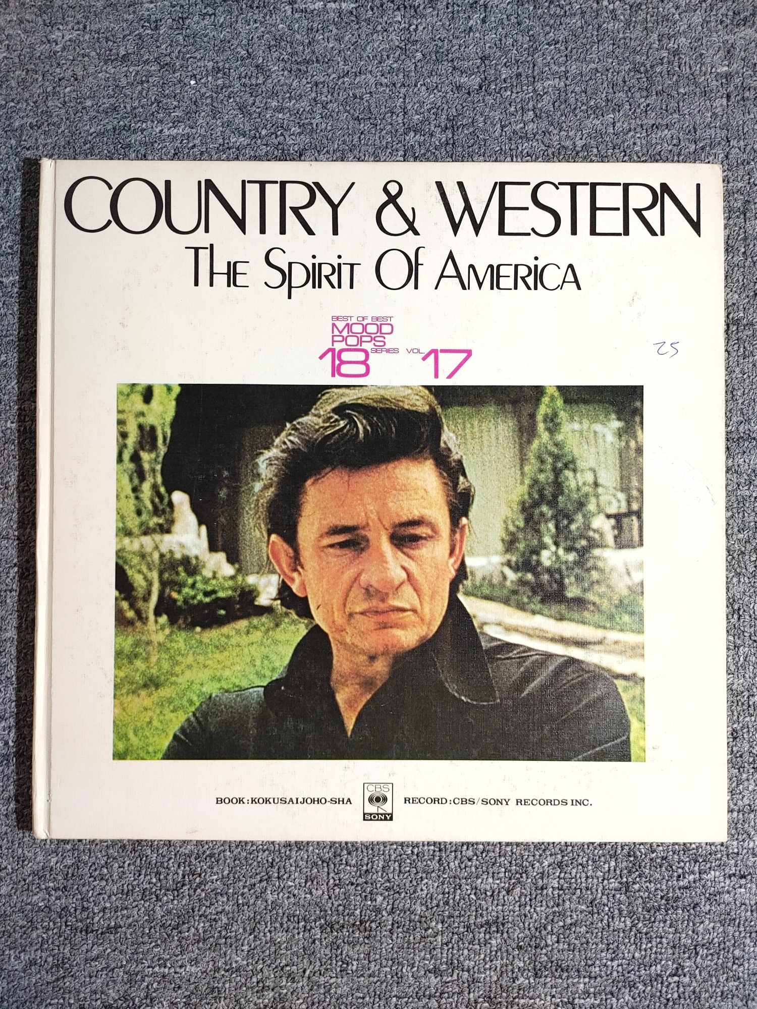 Đĩa than vinyl album nhạc đồng quê The Spirit Of America