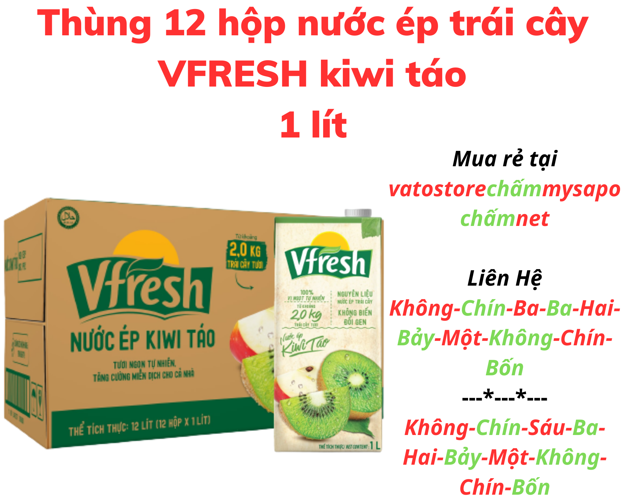 Thùng 12 hộp nước kiwi táo VFRESH 1 lít Combo 3 hộp nước kiwi táo VFRESH 1L