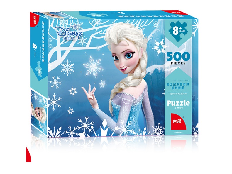 Tranh Ghép Hình 500 Mảnh Hãng Disney - Đồ Chơi Phát Triển Trí Tuệ - Puzzle