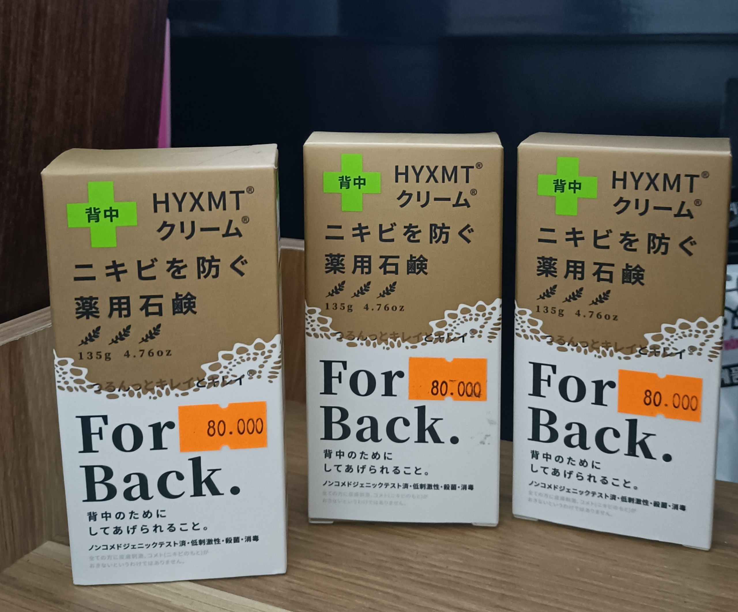 Xà bông trị mụn lưng for back
