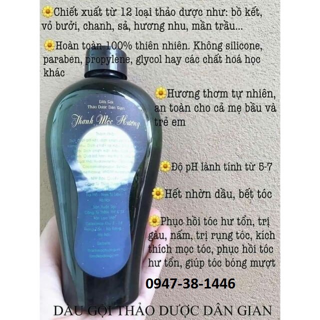 dầu gội thanh mộc hương 350ml