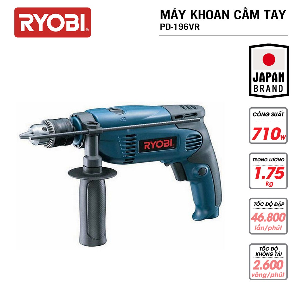Máy khoan cầm tay đa năng điện 710w ryobi - pd-196vr