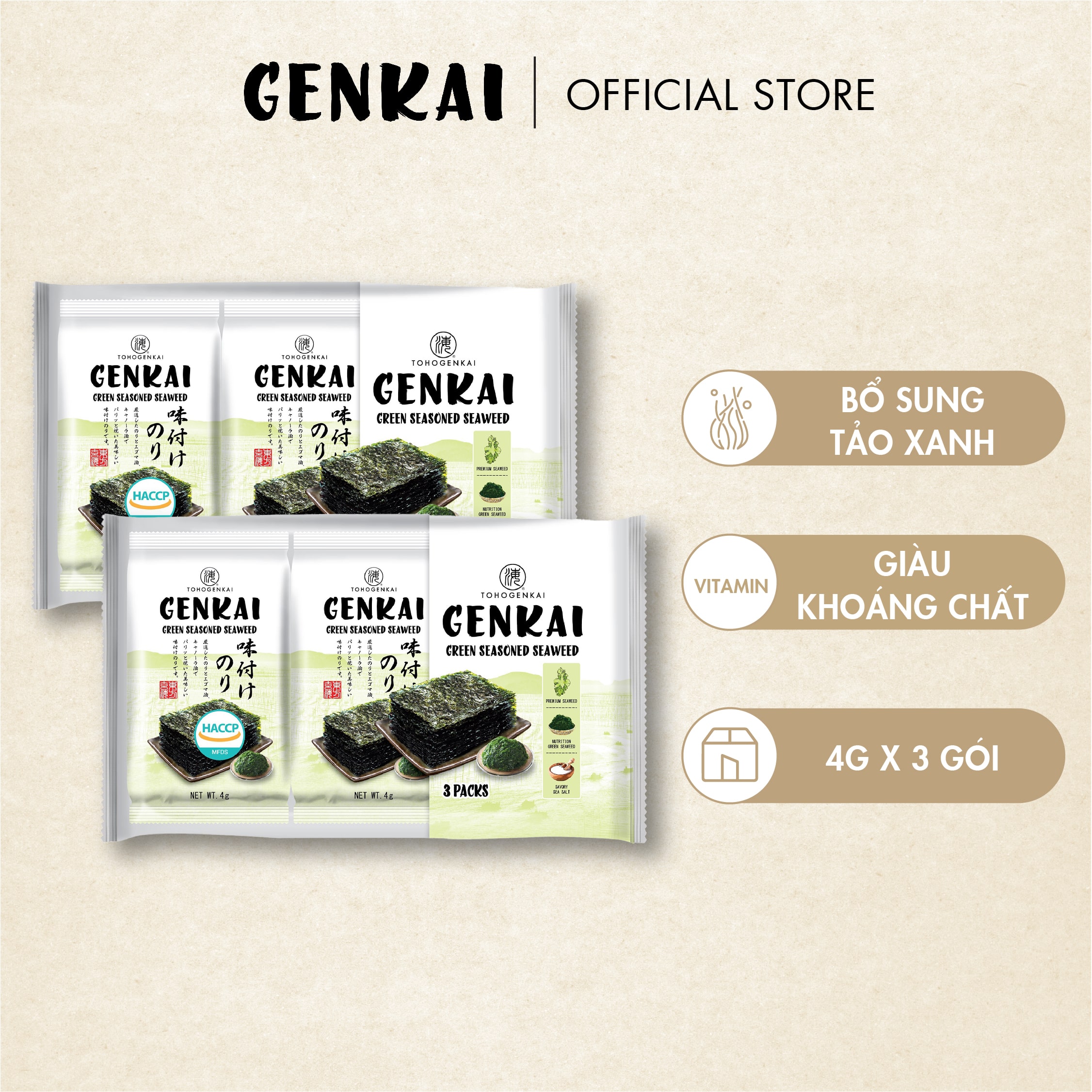Rong Biển Ăn Liền GENKAI Lá Xanh 12g (4g x 3 gói)