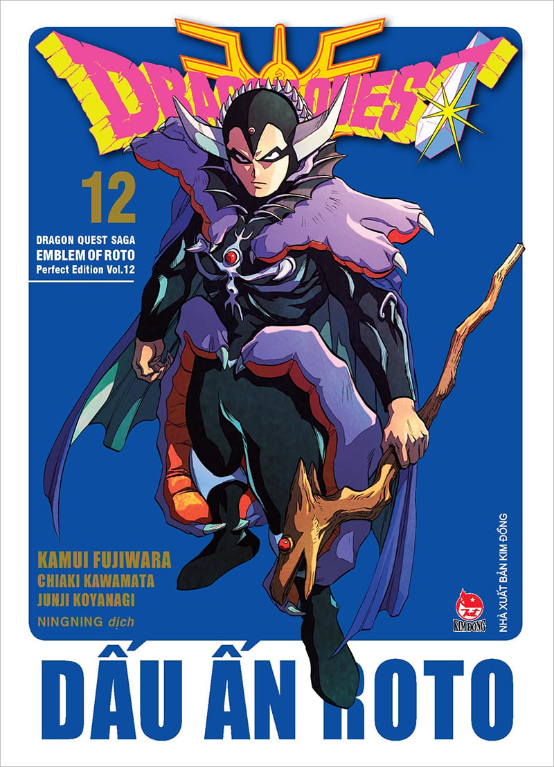 Kim đồng - dragon quest - dấu ấn roto - tập 12