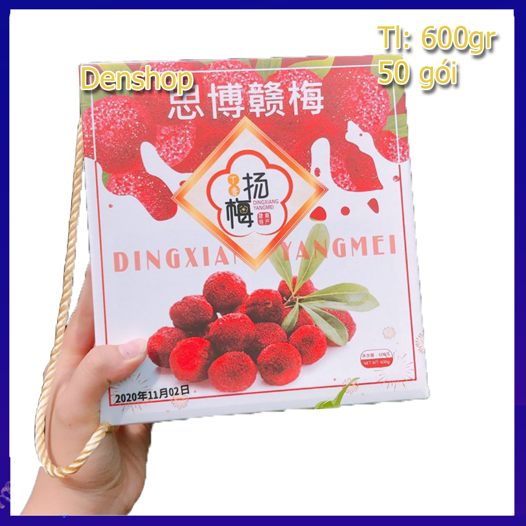 Ô Mai Thanh Mai Chua Ngọt Siêu Ngon (mẫu mới 2020 600gr, 1 hộp 50 gói nhỏ)