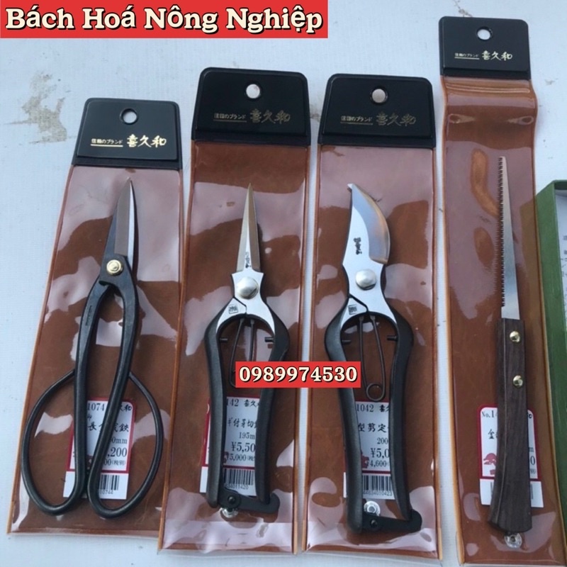 Bộ sản phẩm cắt tỉa kikuwa nhật bản chuyên nghiệp gồm : kéo cắt cành + cưa lách + kéo tỉa bầu + kéo tỉa lá