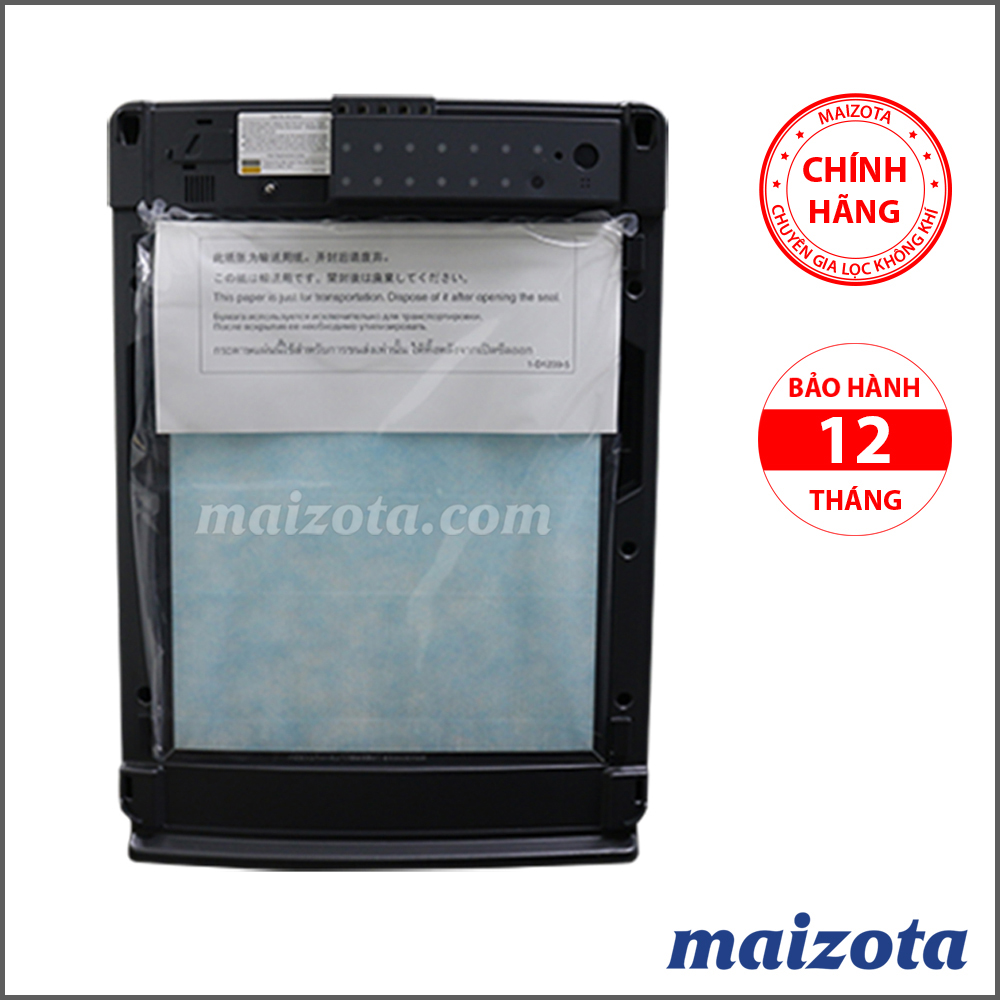 Máy lọc không khí khử mùi và tạo độ ẩm Nhật Bản Hitachi EP-A7000 công suất 50 m2 lọc bụi siêu mịn PM2.5 bù ẩm diệt khuẩn khử mùi...Hitachi bảo hành 12 tháng toàn quốc.