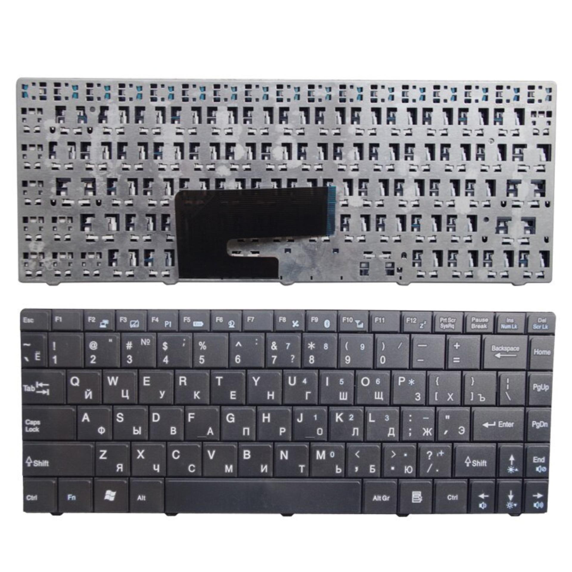 Bàn phím keyboard laptop msi cr420 cr460 x350 ex465 cx420 x370 ms-1453 ms-145a