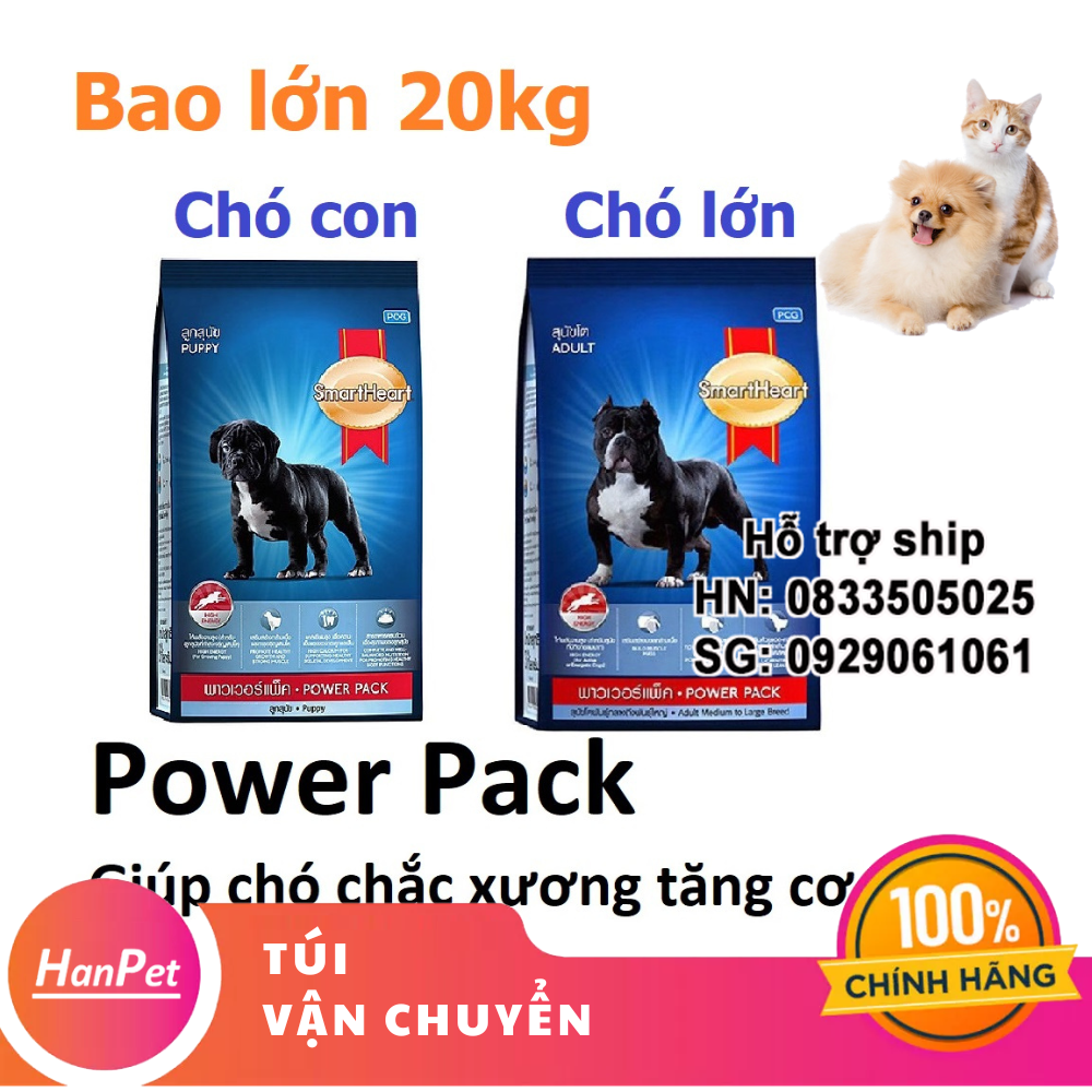 Hanpet - Gói 3 kg (2 loại)- thức ăn dạng hạt chó PHÁT TRIỂN CƠ Smartheart Power pack (hàng nhập khẩu thailand)