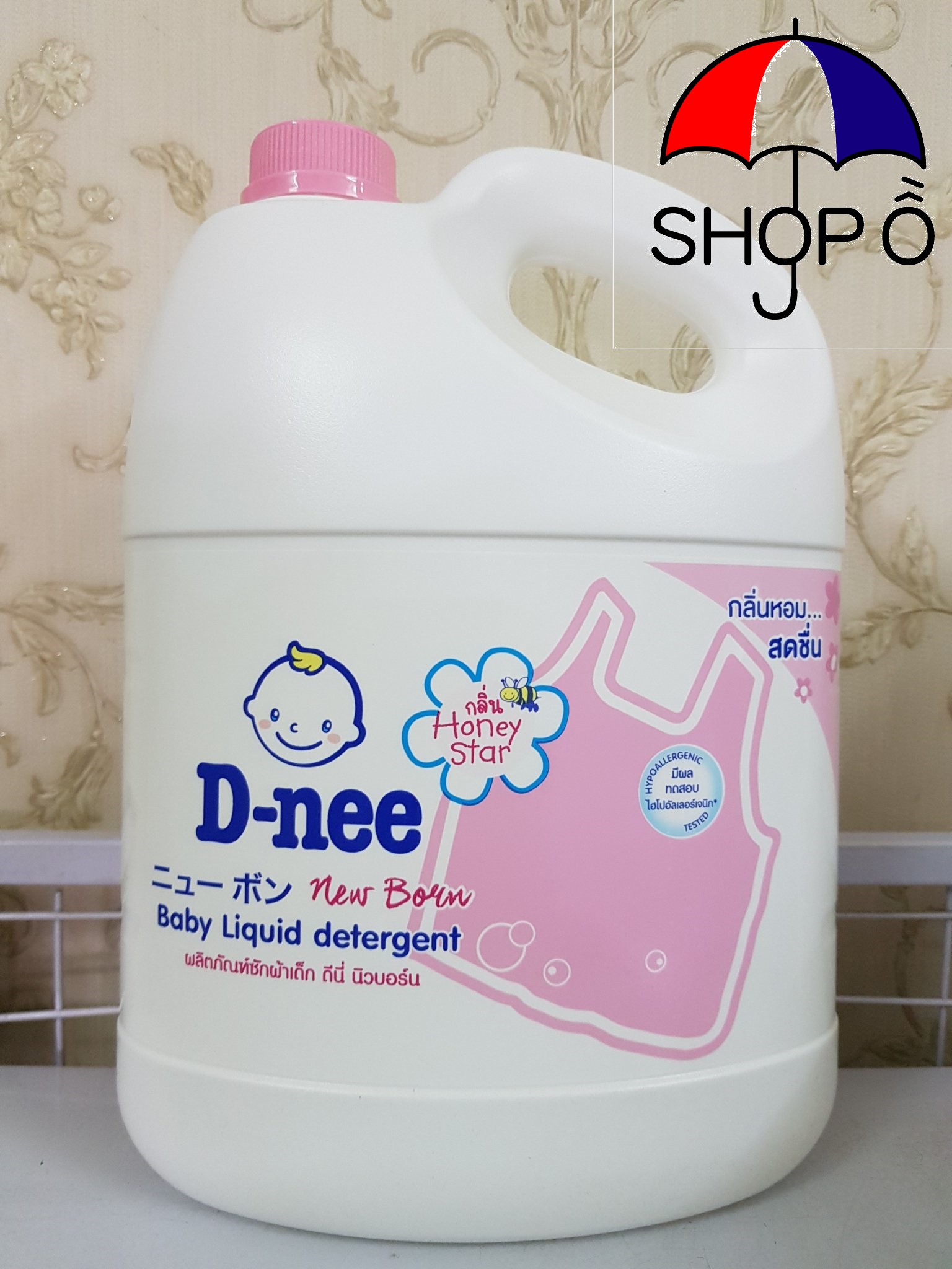 Nước giặt xả dnee 3000ml - màu hồng