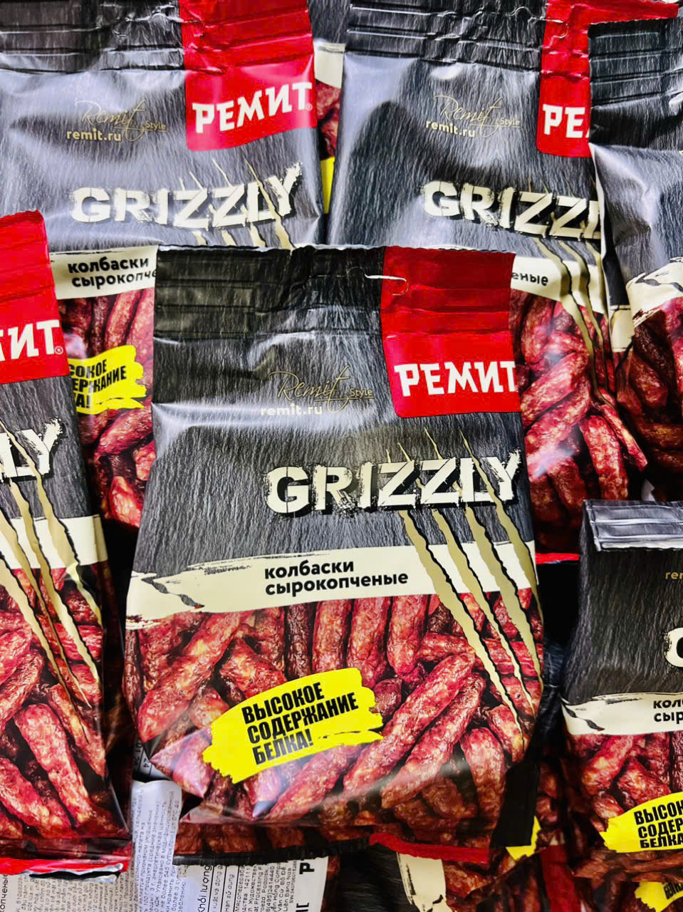 Salami que bò 100g grizzly nhập khẩu Nga