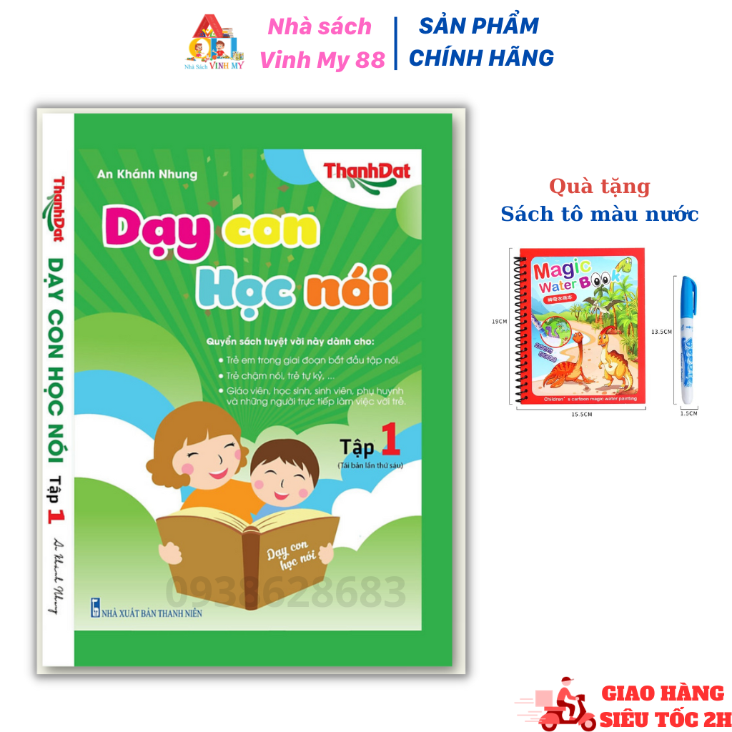 Dạy con học nói tập 1