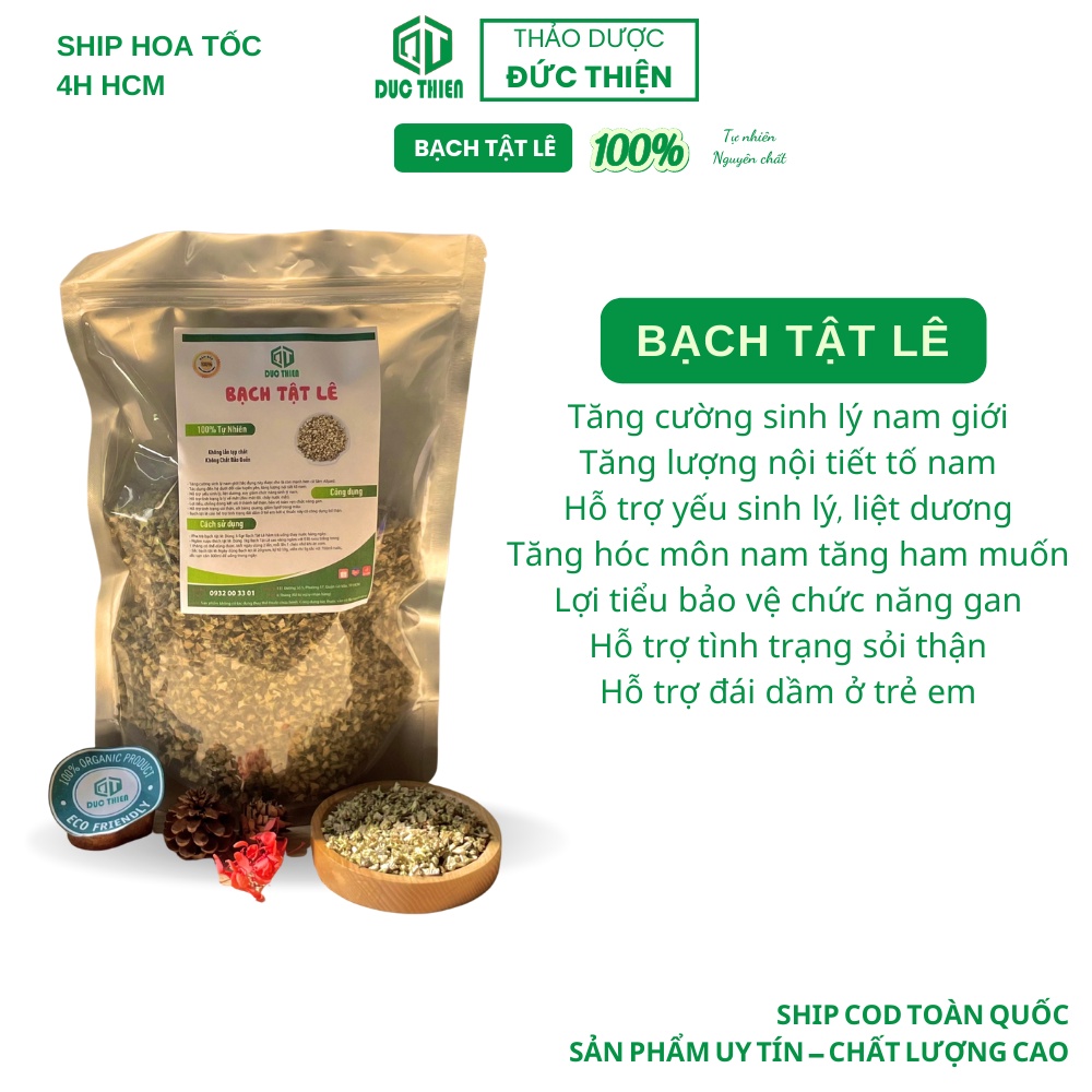 500g, 1kg bạch tật lê loại 1 đức thiện - bổ thận, tráng dương, tăng cường sinh lý nam, lợi tiểu
