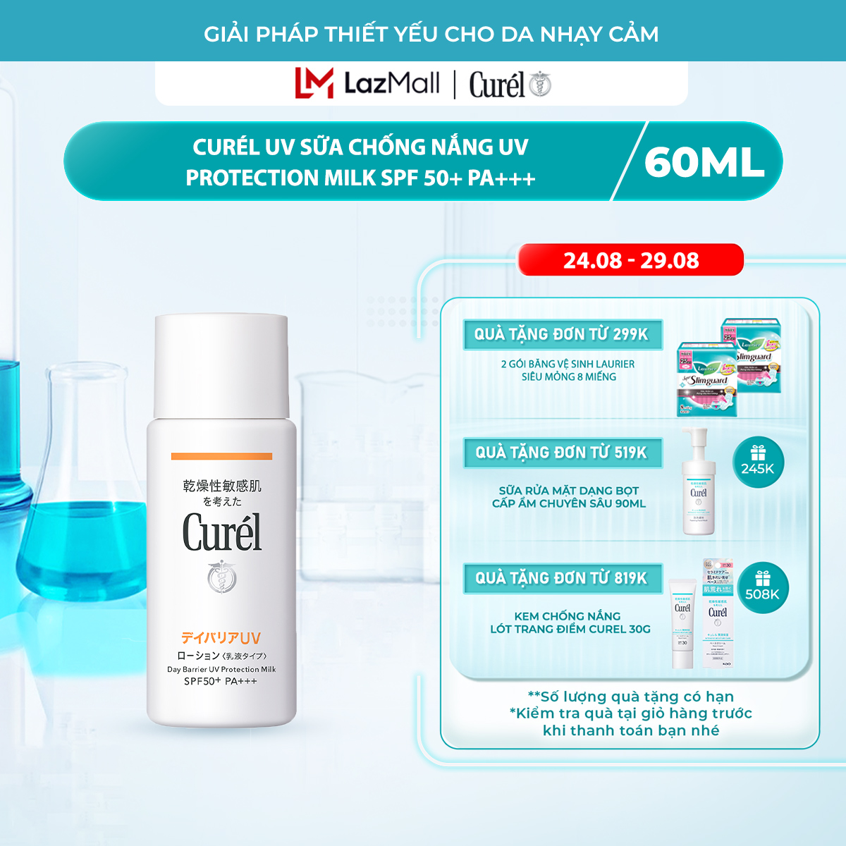 Sữa chống nắng Curel UV Protection Milk SPF 50+ PA+++ 60ml