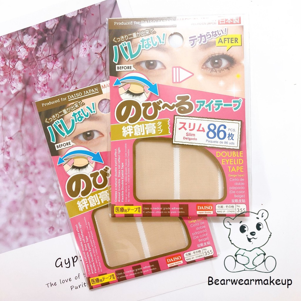 (86 MIẾNG) MIẾNG DÁN KÍCH MÍ DAISO