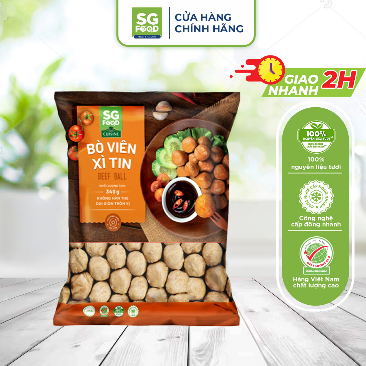Bò viên xì tin sg food 340g