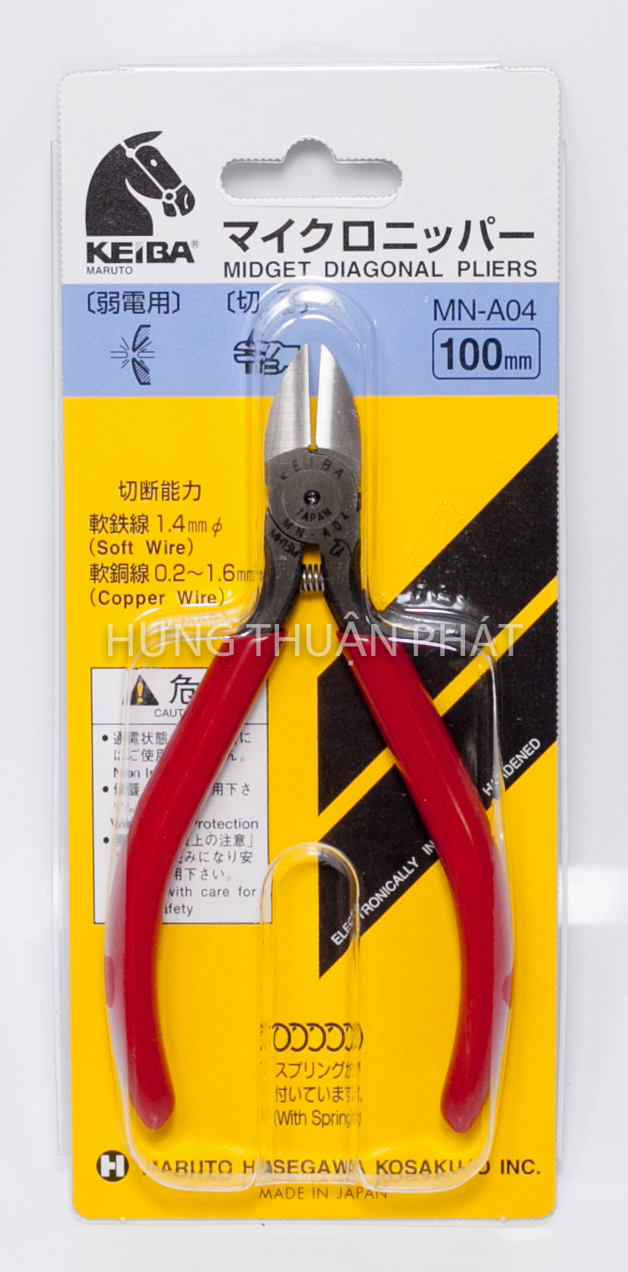 Kìm cắt chéo mn-a04 keiba nhật bản