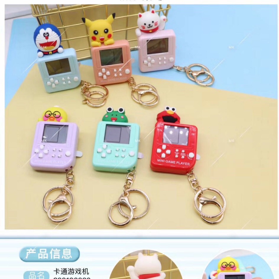 Móc khoá chơi game