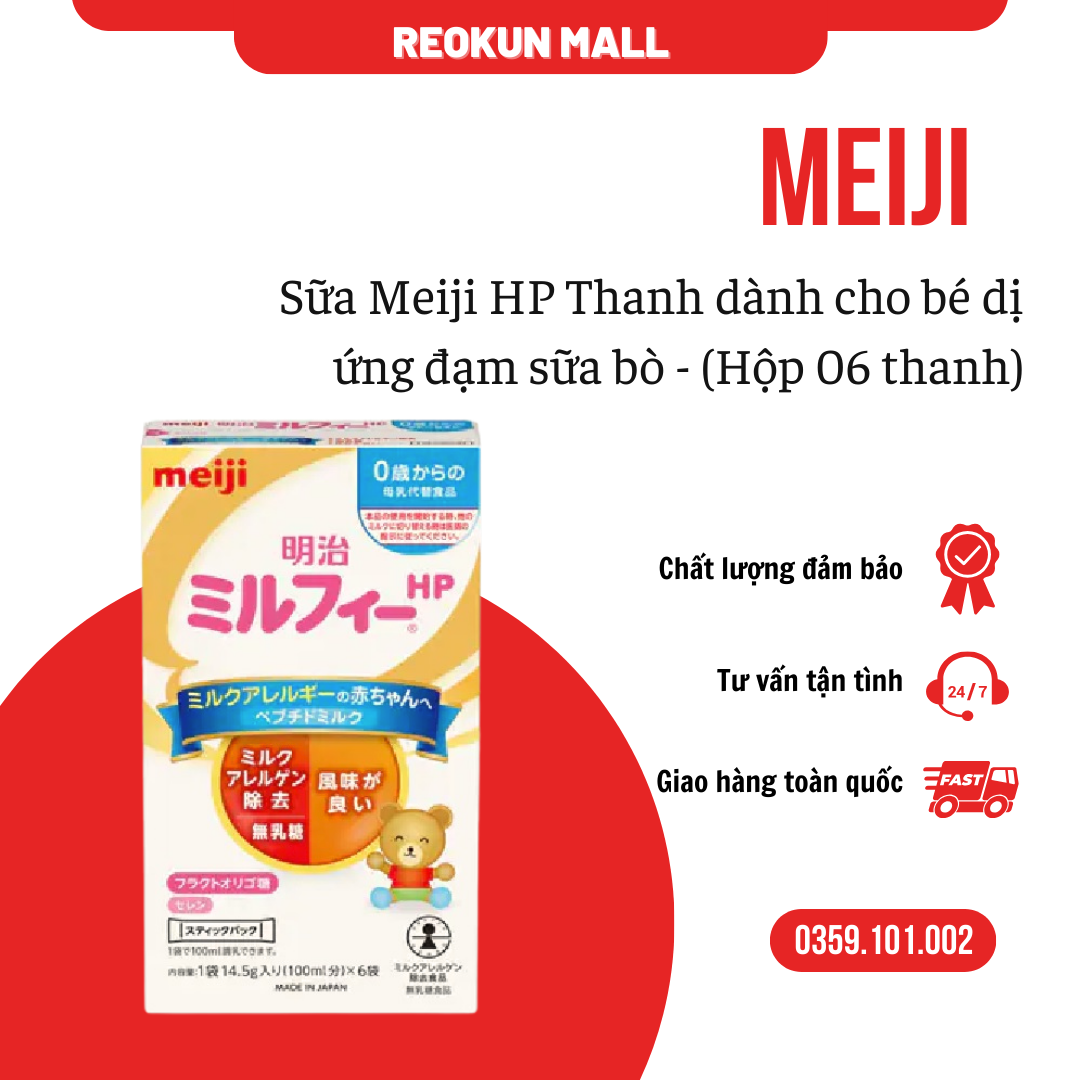 Sữa meiji mirufi hp thanh nội địa nhật