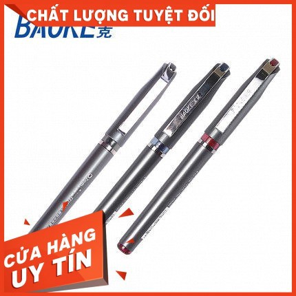 Bút ký baoke 1588 chính hãng