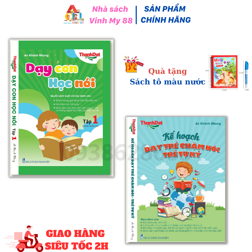 Sách Kế hoạch dạy trẻ chậm nói, trẻ tự kỷ và dạy con học nói tập 1