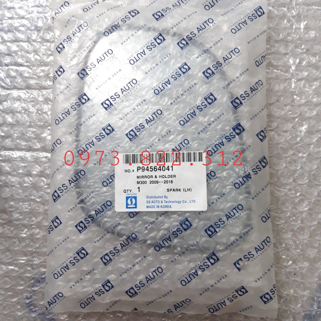 Mặt gương Chiếu hậu Spark M300 10-16, Matiz 4 ( Giá 1 Chiếc) KOREA