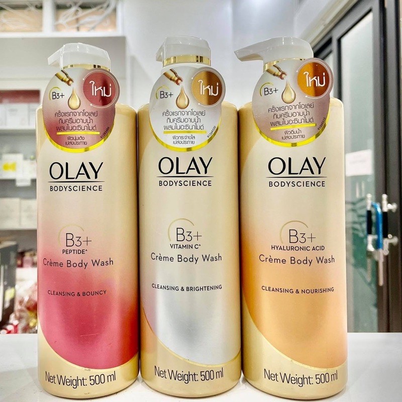 Sữa tắm olay thái lan 500ml-3 màu