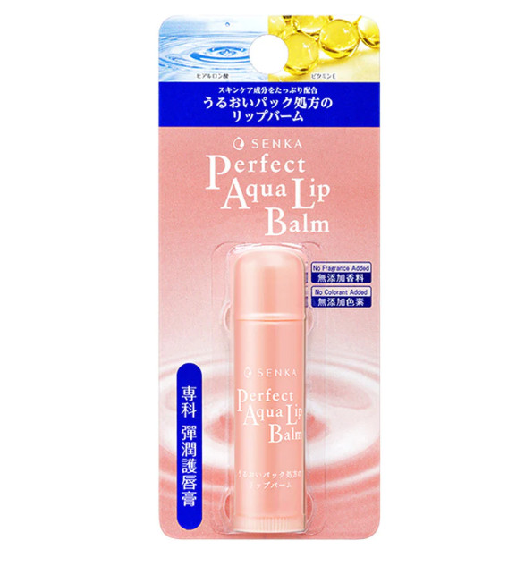 Son dưỡng môi cấp ẩm senka aqua lip nhật bản - son dưỡng môi không màu