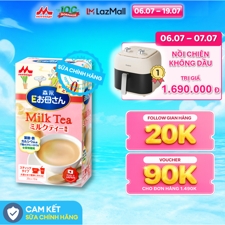 [SẢN PHẨM MỚI] Sữa bầu Morinaga E-Okasan - Hương Cà Phê 200g - dành cho phụ nữ thời kỳ mang thai và cho con bú