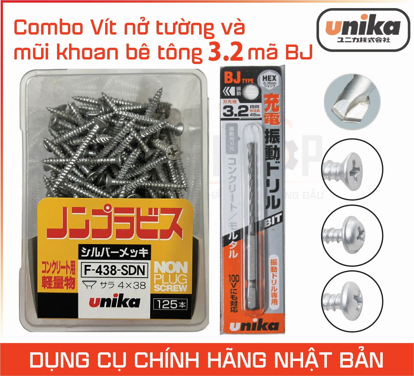 [HCM] [FREE SHIP] Combo Ốc vít bắt tường, bê tông (Vít nở tường) không cần tắc kê Unika mã F438 (đầu bằng) kích thước 4x38 mm vs Mũi khoan bê tông