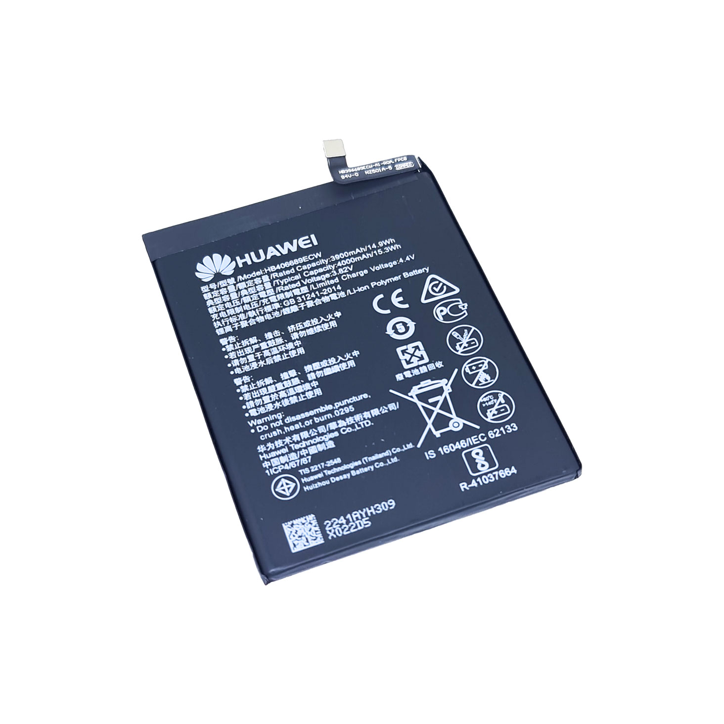 Pin huawei y7 pro 2019 / y9 2019 / y7 prime / mate 9 bảo hành 6 tháng