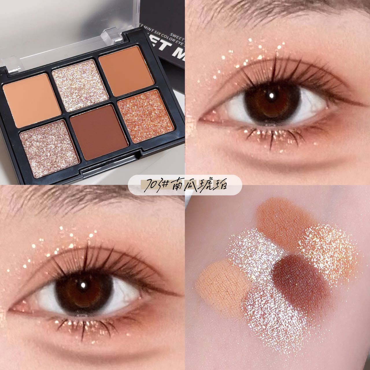 Bảng phấn mắt SWEET MINT 6 màu hiệu ứng lì Eye Shadow