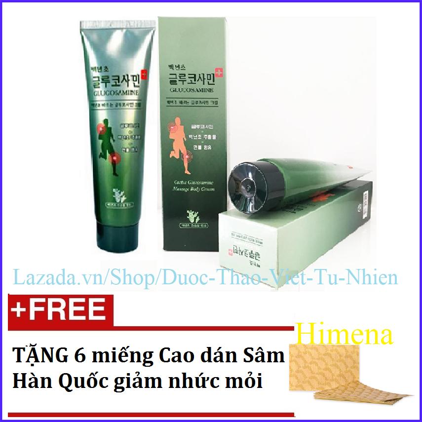 Bộ 2 Hộp Dầu Lạnh Xoa Bóp Glucosamine Hàn Quốc 150ml + Tặng 6 Miếng Cao Dán Sâm Hàn Quốc Giảm Nhức Mỏi.