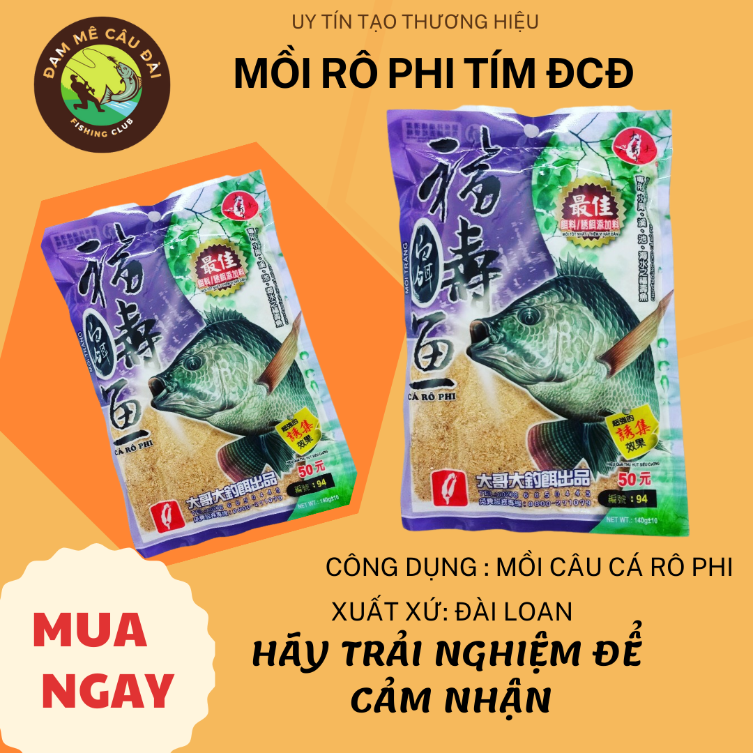 Mồi câu rô phi tím đại ca đại, mồi câu chính hãng Đại Ca Đại