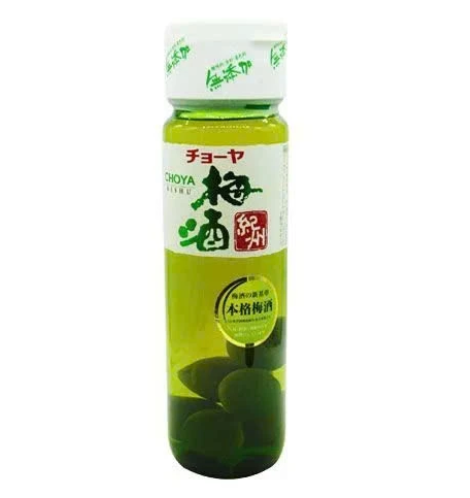 Rượu mơ Choya xanh và Choya Single Year Ultimate Ume - Nhật Bản