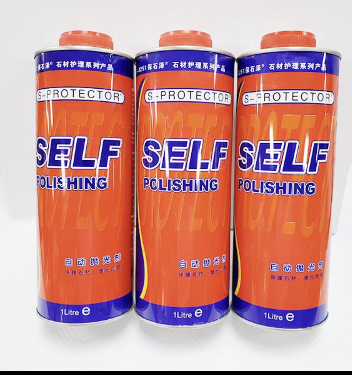 Dầu đánh bóng đá hoa cương, dầu đánh bóng đá self