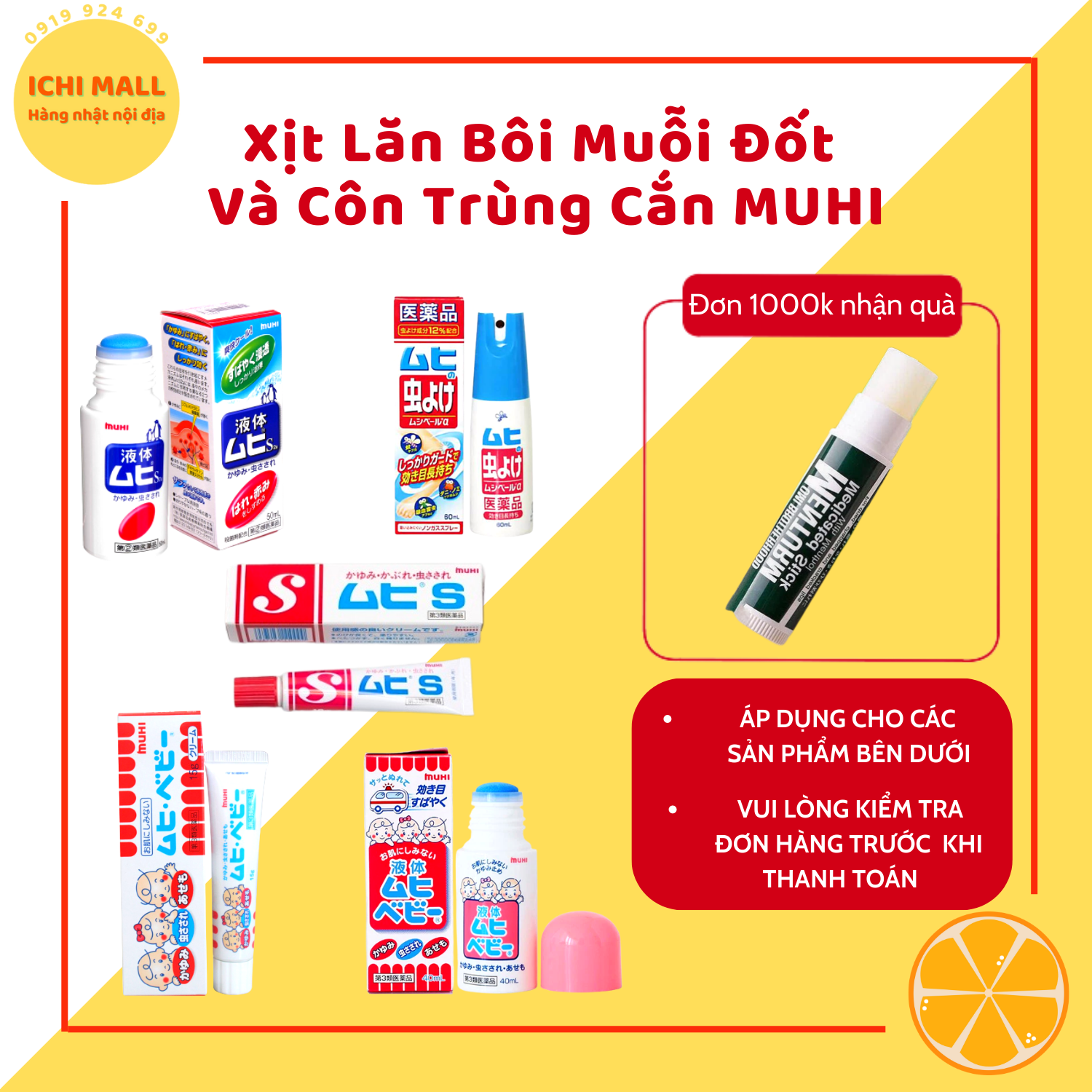 Xịt chống muỗi và côn trùng Muhi Nhật dạng xịt phun sương, không mùi, không dị ứng da