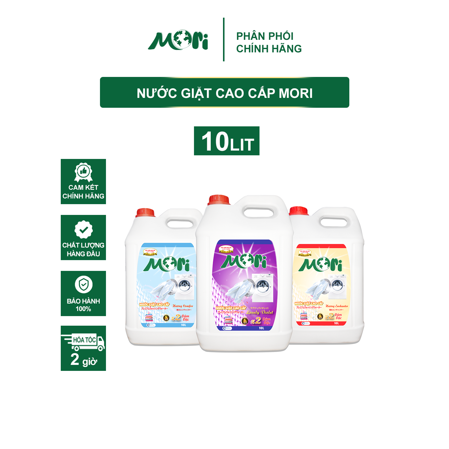 Nước giặt đậm đặc mori can 10l lưu hương bền lâu- hương comfor, hương lovely, hương enchanter, hương gold