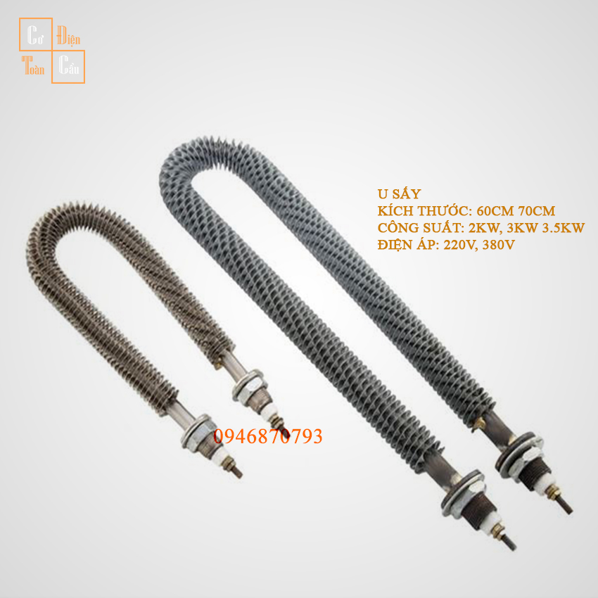 Điện trở sấy khô chữ U 60cm 70cm công suất 2kw 3kw điện áp 220V 380V có cánh tản nhiệt