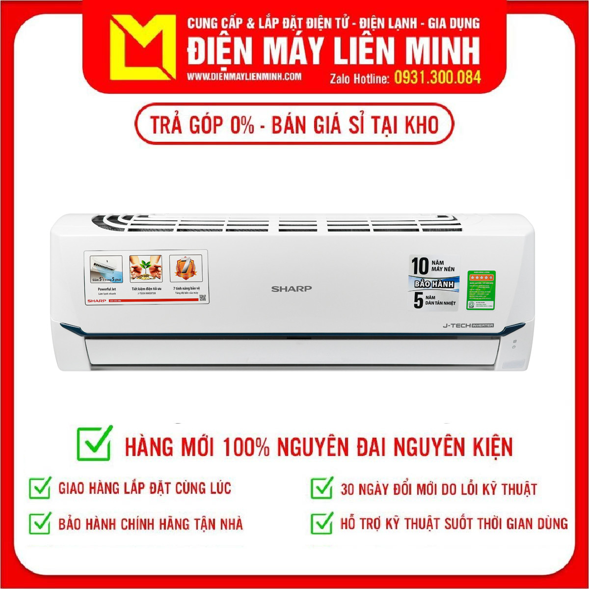 [HCM]TRẢ GÓP 0% - MÁY LẠNH Sharp AH-X9XEW INVERTER 1Hp MODEL 2020 Lọc bụi kháng khuẩn khử mùi:Lưới b