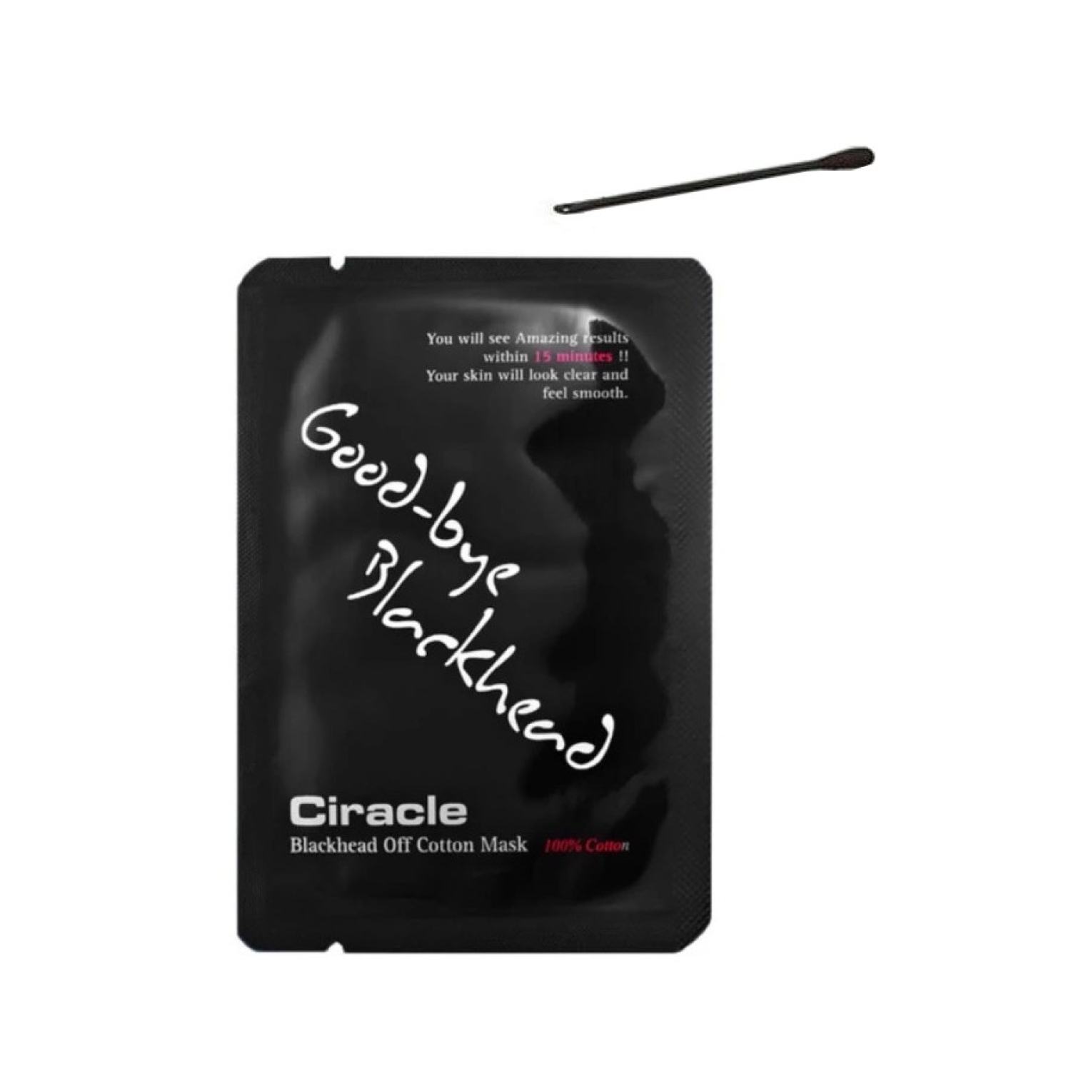 Miếng Đẩy Mụn Đầu Đen Ciracle Good-bye Blackhead