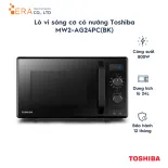 Lò vi sóng cơ có nướng Toshiba MW2-AG24PC(BK)