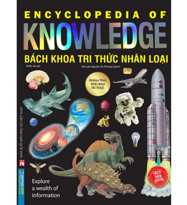 Bách khoa tri thức nhân loại